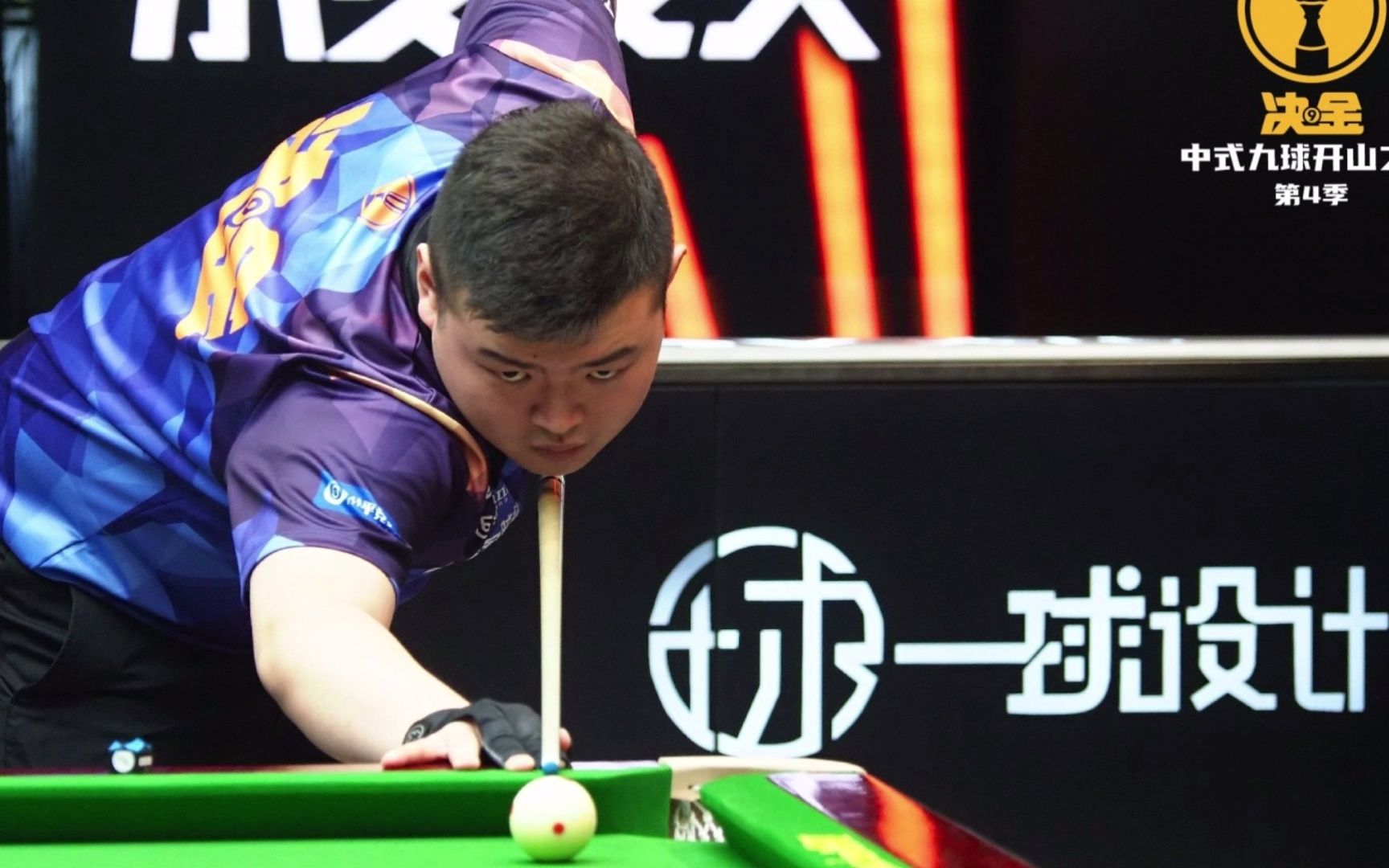 策略的实施 策略的实施